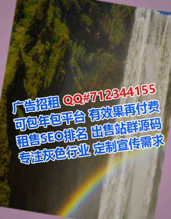 瀍河借卵子生物公司